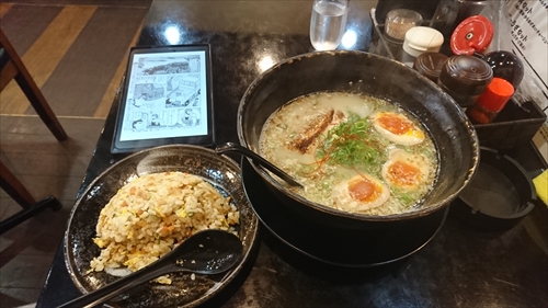 17日・大阪2日目は新世界！